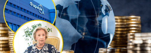 Філя Жебровська. Фото Фармак