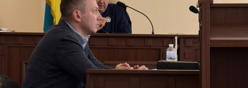 Виталий Тебекин