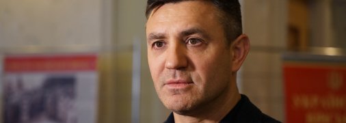 Микола Тищенко