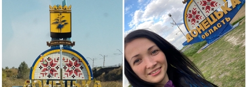 Вікторія Чорногор виступила ініціаторкою оновлення