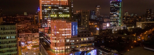 ТРЦ Гулівер