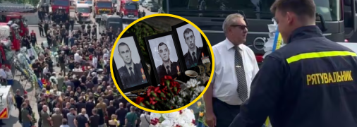 У Києві попрощалися із рятувальниками