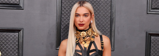 Дуа Ліпа, фото: instagram.com/dualipa