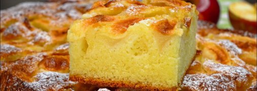 Вкусная, простая выпечка для всей семьи