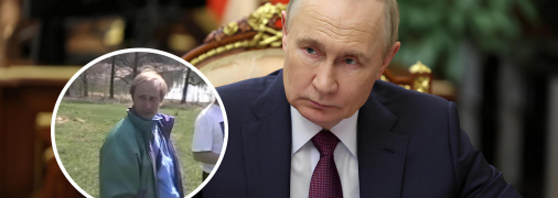 Как Владимир Путин выглядел до прихода в большую политику