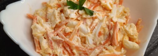 Салат з морквою по-корейськи, сиром та яйцями