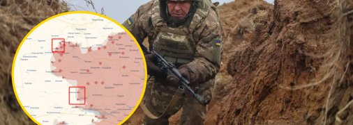 Ситуація на фронті