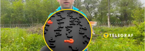 Рыбак с уловом