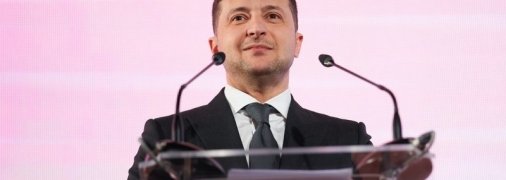 Зеленский: "Крымская платформа - это серьезный риск для всех её стран-участниц"