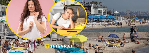 Пляж в Одесі