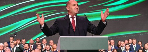 Партія Радева отримала абсолютну більшість