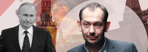 Владимир Путин и Роман Цимбалюк