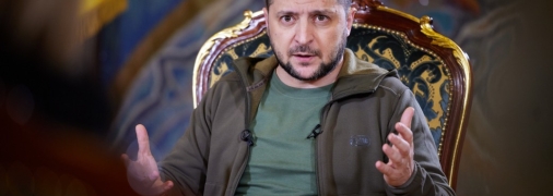 Владимир Зеленский