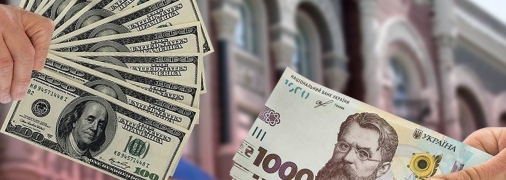 Курс валют сегодня, что будет с ценами – прогноз эксперта