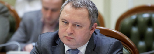 Рада призначила нового генпрокурора: хто буде замість Венедіктової