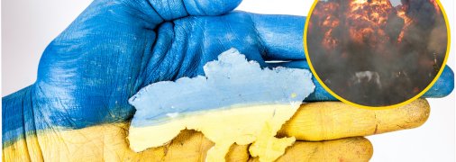 Площадь Украины