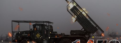 1458-й день полномасштабной войны.