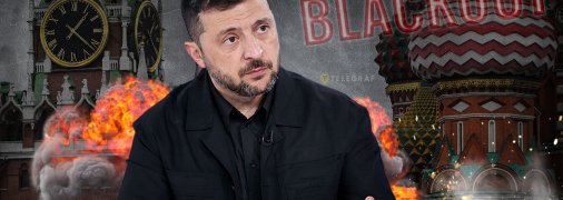 Зеленский анонсировал блекаут в Москве  Коллаж "Телеграф" (фото: Getty Images)