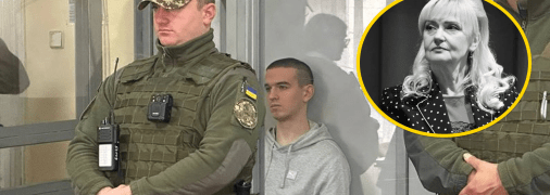 В'ячеслав Зінченко у суді