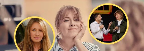 Олена Кравець