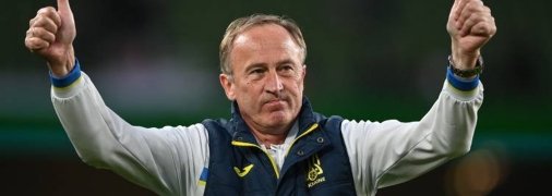 Українська асоціація футболу (УАФ)