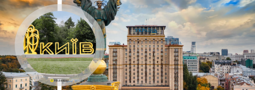 Стрілянина у Києві