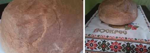 Колаж "Телеграфу"