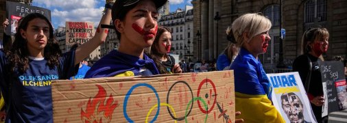 Марш в Париже