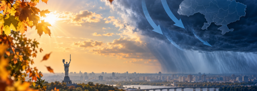 Прогнозы пока не точны