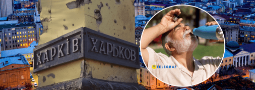 Варто підготувати парасольки і светри