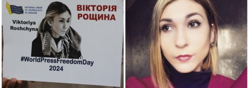 Росіяни довго ігнорували листи родини