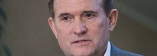 Медведчук: Зеленский взял курс на уничтожение судебной ветви власти