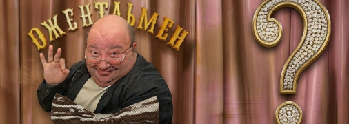 Олег Школьник