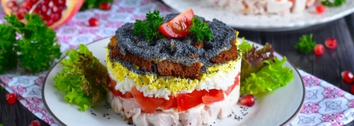 Виглядає цей салат просто казково