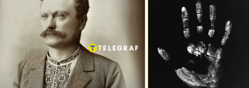 Видатний український письменник Іван Франко