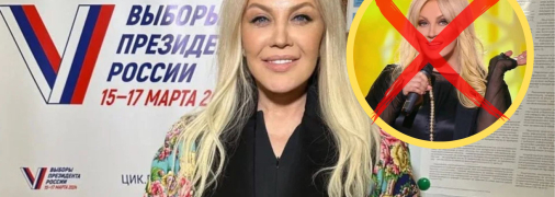 Таїсія Повалій тепер не володіє правами на дев'ять своїх пісень