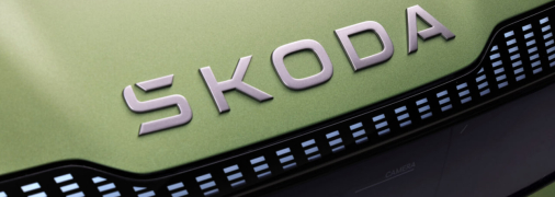 Чеська марка інтригує новим бюджетним кросовером