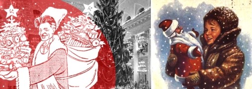 Колаж "Телеграфу"