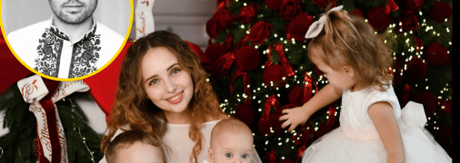 У Ореста Саламахи залишилась дружина та троє дітей