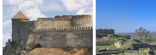 Білгород-Дністровський