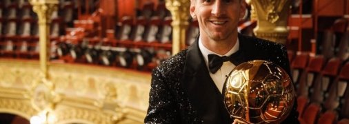 Лионель Месси с "Золотым мячом"