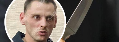 Фото мужчины, который уже признался в жестоком убийстве