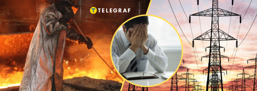 Коллаж "Телеграф"