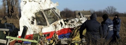 Таинственный Х48: стало известно о свидетеле крушения МН17, серьезно подставившем Россию