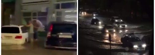 Благовещенск