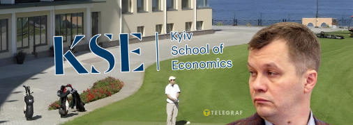 КШЭ покупает гольф-клуб – все ли чисто в этой истории?