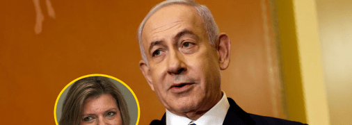 Что известно о жене Беньямина Нетаньяху