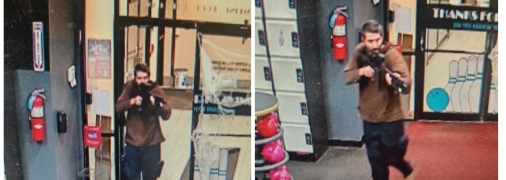 Стрелок вооружен и опасен