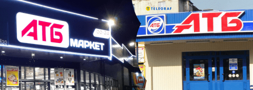 Стандартные цвета магазина устраивают не всех