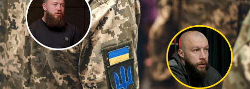 Иллюстративное изображение